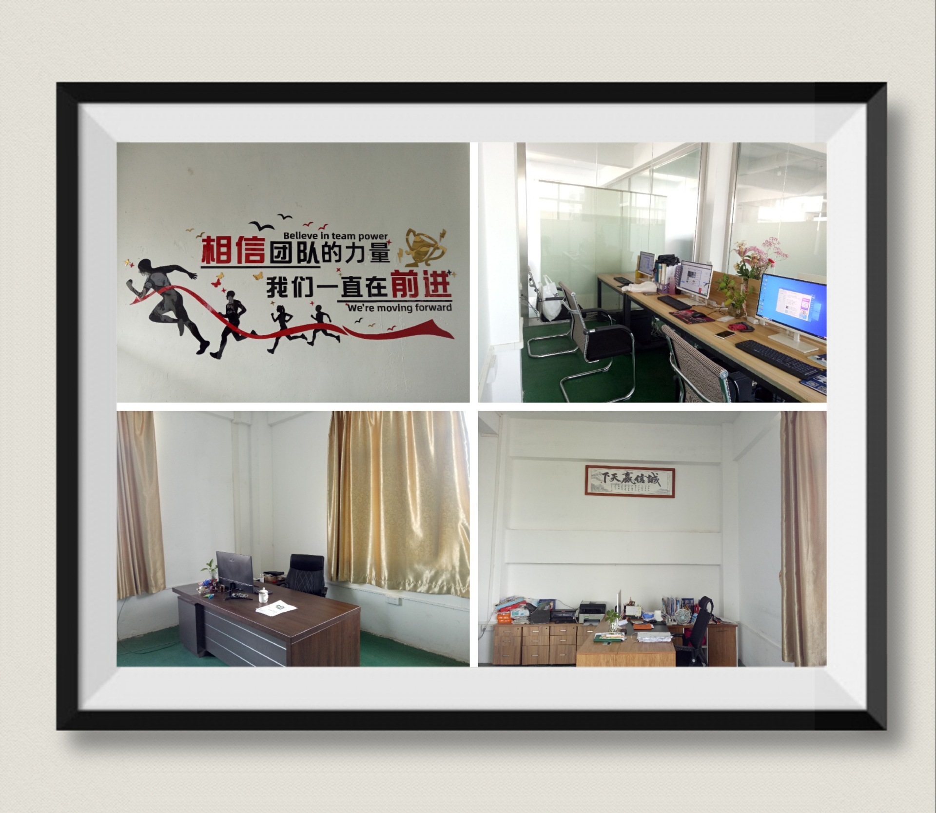 三角包內外袋包裝機.jpg