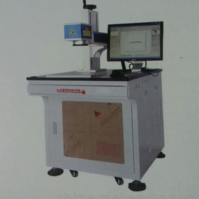 西安鐳沃Laserwow-3020在線噴碼打標(biāo)機