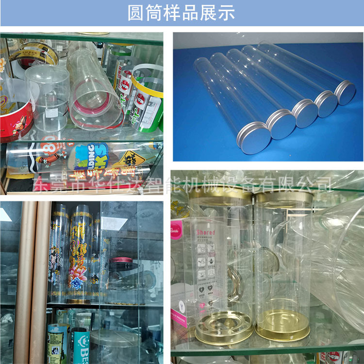 未標(biāo)題-3