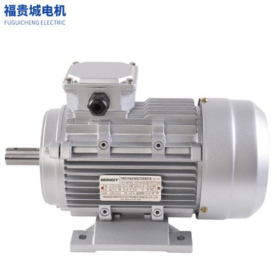 Y2/YS8014-B3鋁殼三相異步電動機550W750W三相異步電動機批發