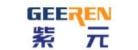 廣州市紫元電子科技有限公司