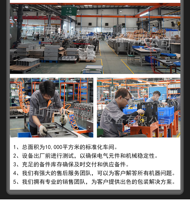 制氧機詳情_09.jpg