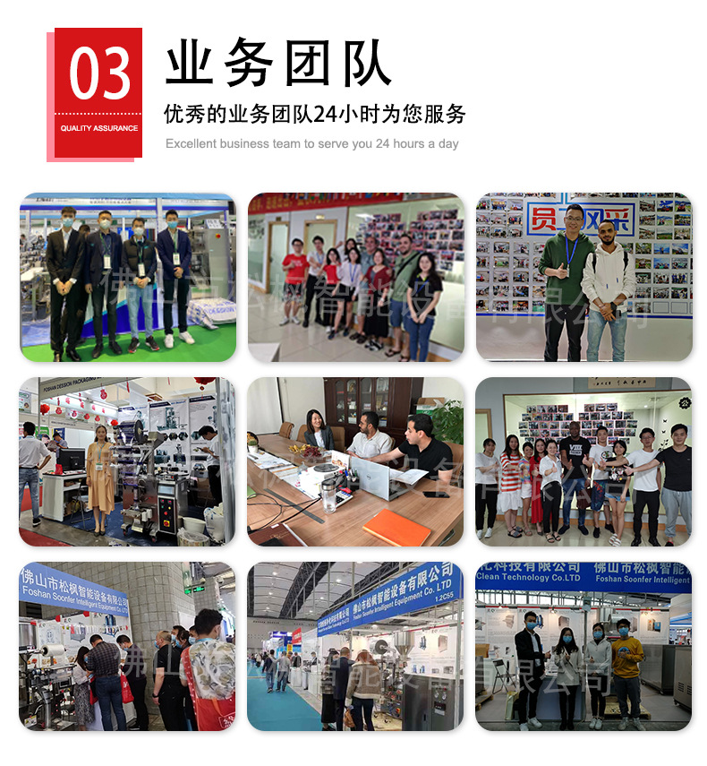 制氧機詳情_10.jpg