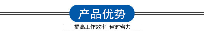 產品優勢