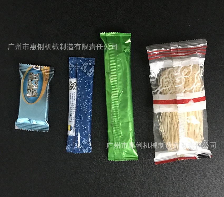 QQ圖片20170308135038