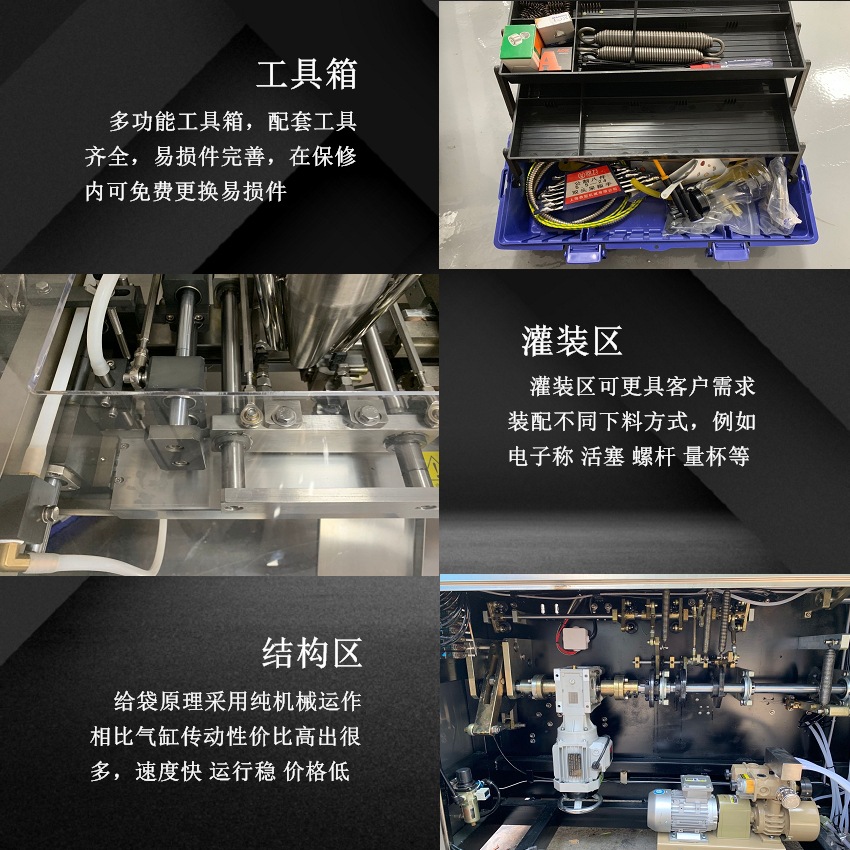 QQ圖片20190318153400