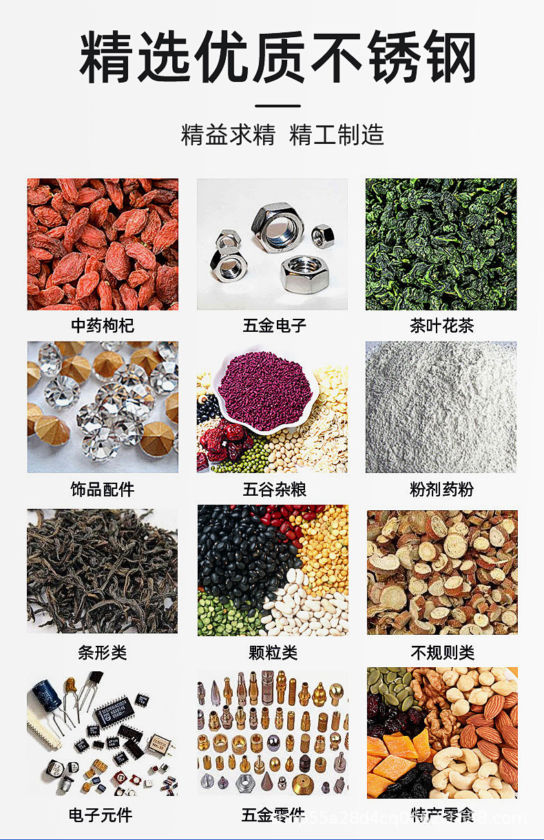 分裝機-10_10.jpg