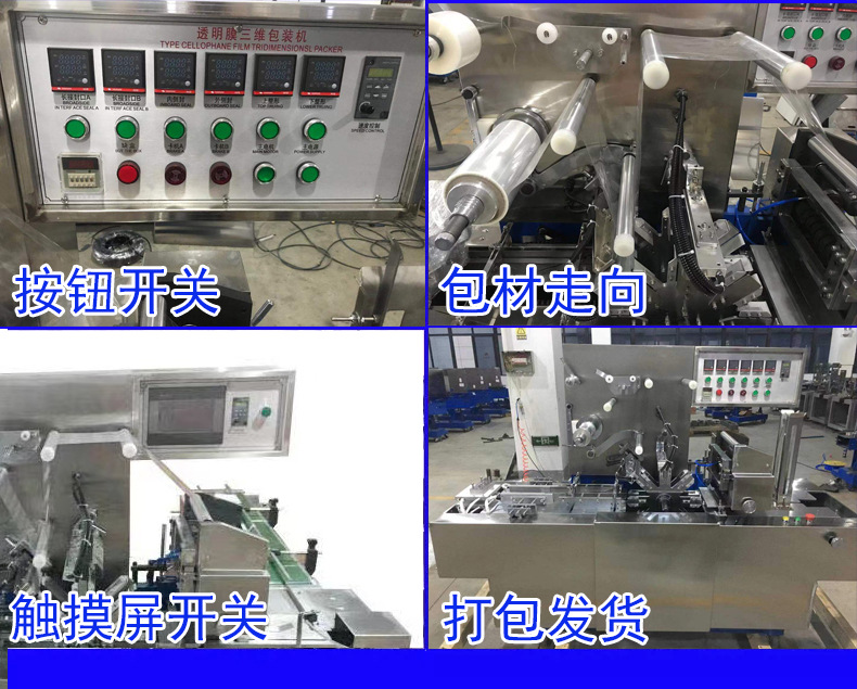 轉塔細節2.jpg
