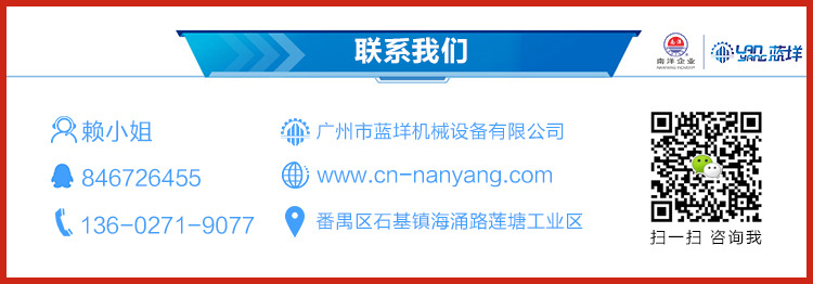 聯系方式2