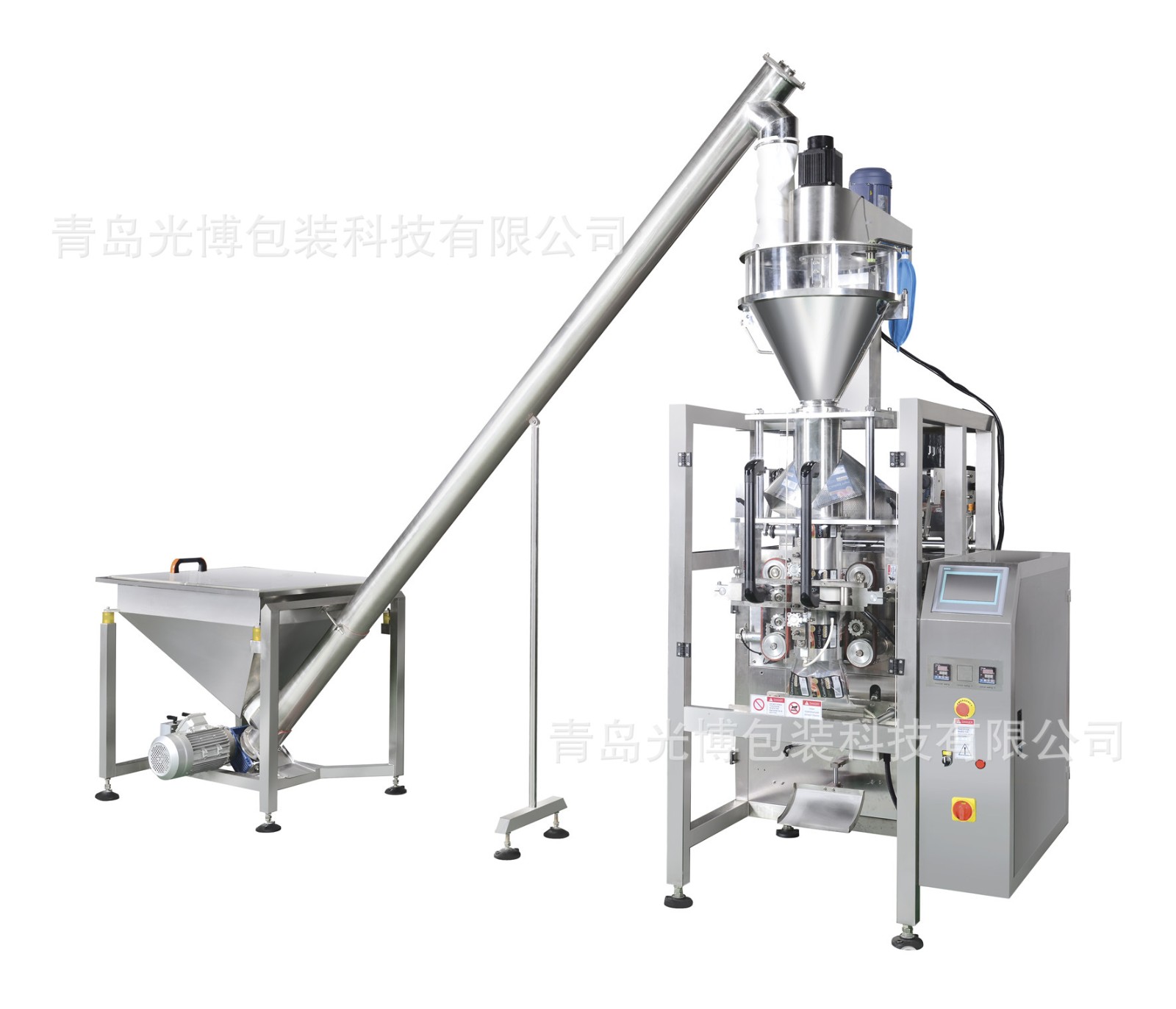 包裝機(jī)手搖奶茶奶昔粉末自動(dòng)定量流水線孝素果凍圓角三邊封包裝機(jī)