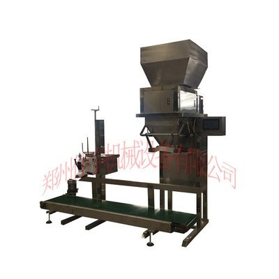 顆粒定量灌裝機(jī) 半自動顆粒分裝機(jī) 稱重設(shè)備 自動顆粒定量包裝機(jī)
