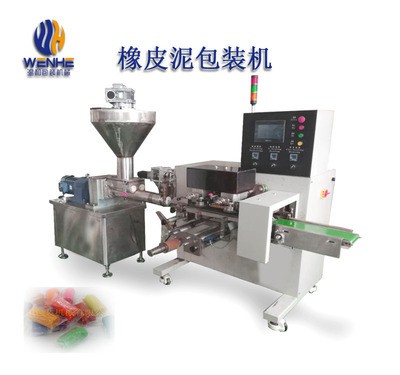 兒童玩具橡皮泥包裝機 質保三年