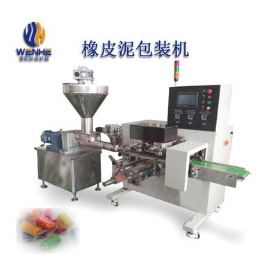 兒童玩具橡皮泥包裝機(jī) 質(zhì)保三年