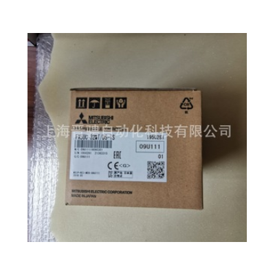 FX5UC-32MT/DS-TS 可編程控制器