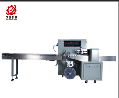 廠家直供大型全自動不規則物料包裝機 多型號旋轉式枕式包裝機