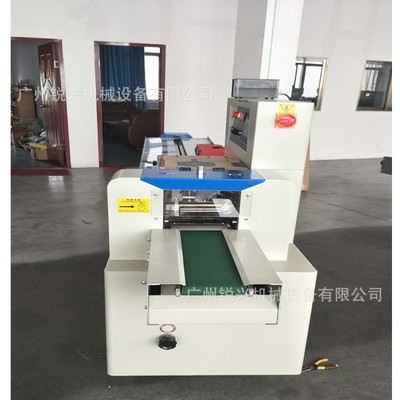 全自動枕式包裝機蔬菜打包機食品面包封口糖果餅干套袋智能包裝機