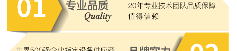 水溶膜包裝機全圖_15