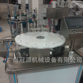 指甲油灌裝機