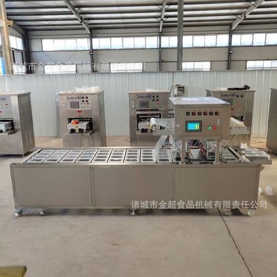 早餐粥封杯機 杯裝八寶粥封口機 果汁全自動連續灌裝包裝機