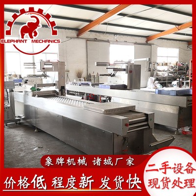 二手拉伸膜包裝機 肉制品香腸真空包裝設備 雞爪鴨脖打包封口機