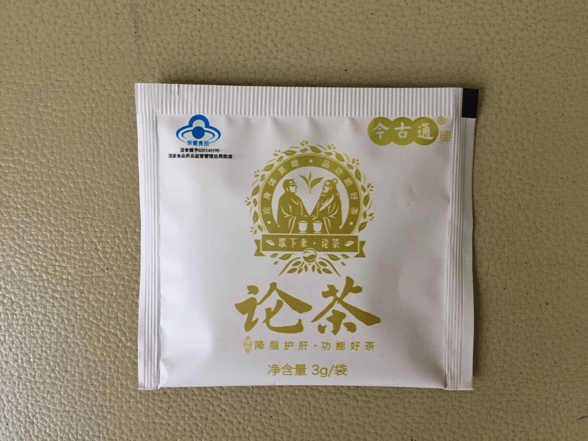 D44K樣品2