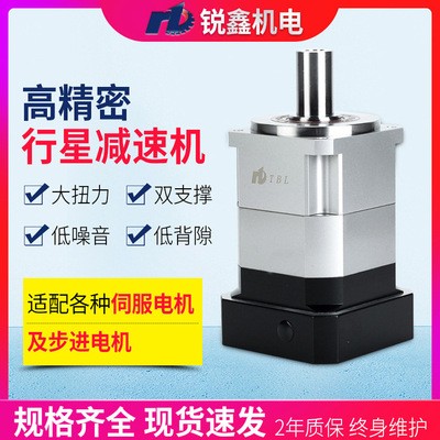 東莞42/60/90/115精密行星齒輪減速器電池設備步進伺服齒輪箱廠家