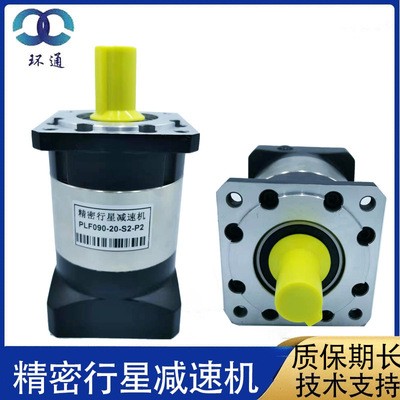 廠家供應(yīng)行星齒輪減速機(jī) 伺服行星大扭矩立式齒輪減速機(jī) 現(xiàn)貨
