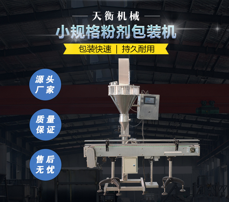 1產(chǎn)品展示.jpg