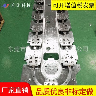 導軌廠家橢圓導軌 低噪音環形生產線不銹鋼圓弧環形導軌非標定制