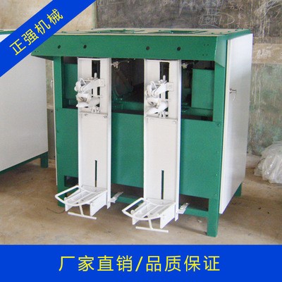 干粉灌裝機 全自動定量粉末包裝機 石膏粉水泥灌裝機 包裝機