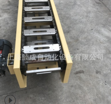 鏈板輸送機江浙滬鏈板輸送線 鏈條輸送機