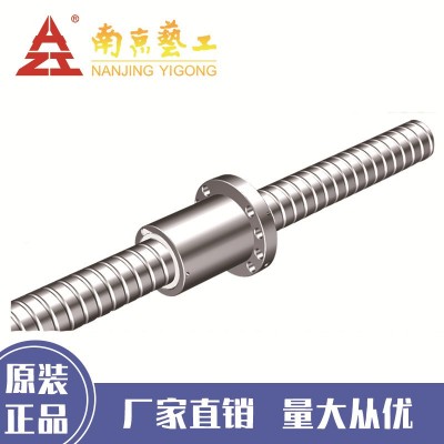 廠家直銷 原裝正品 藝工牌 大型重載滾珠絲杠副