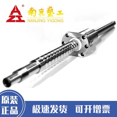 廠家直銷 原裝正品 藝工牌 大型重載滾珠絲杠副