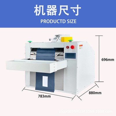 桌面式小型打包機(jī) 套袋貼單封口智能PE連卷袋快遞袋臺式打包機(jī)