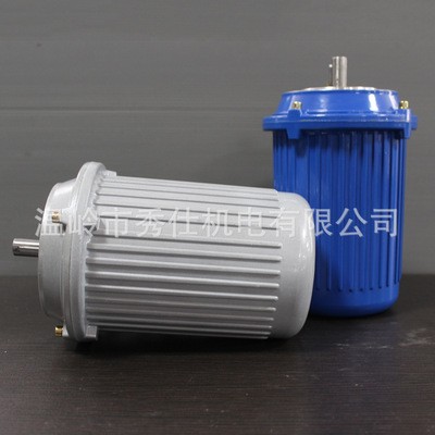 0.37KW0.55KW防水電機全自動電腦洗車機專用電動機秀仕防水電動機