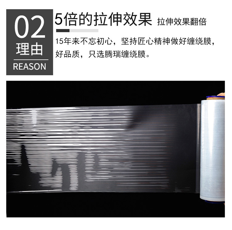 描述圖_8.jpg