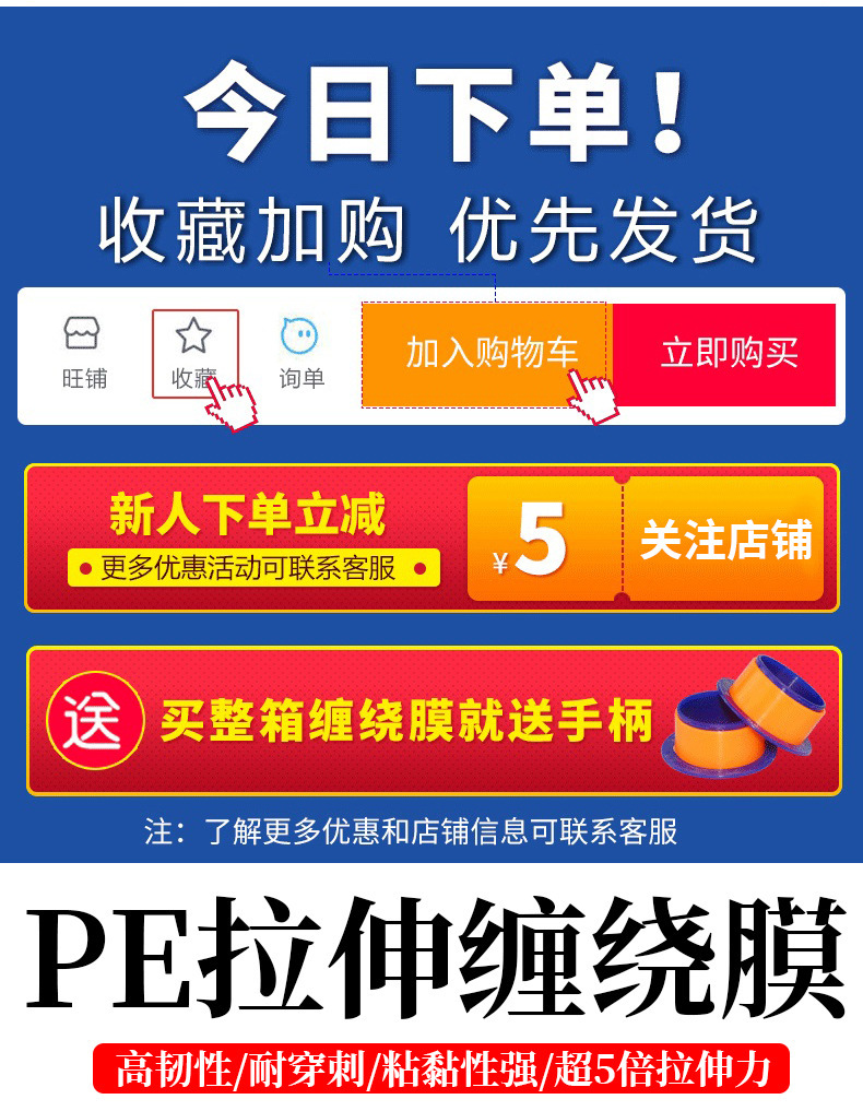 描述圖_4.jpg