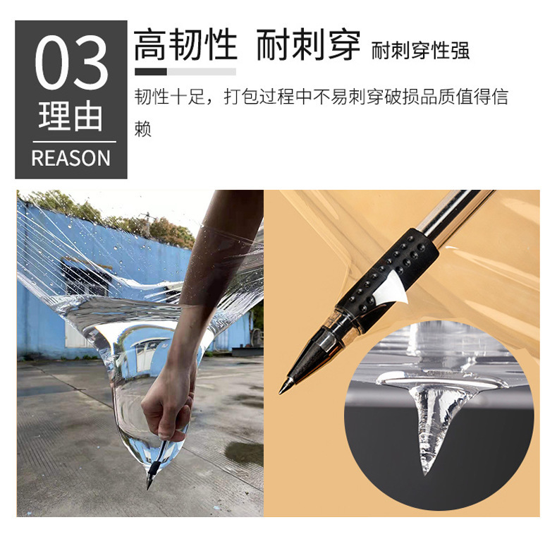 描述圖_9.jpg