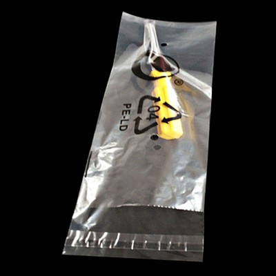 PE印字自粘袋透明塑料袋金屬制品包裝袋服裝包裝袋支持印刷