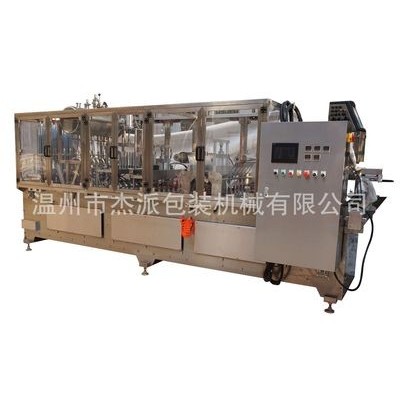 果醬流水線式塑料杯灌裝封口機(jī) 全自動(dòng)膏體灌裝封口機(jī)ACFS-8A