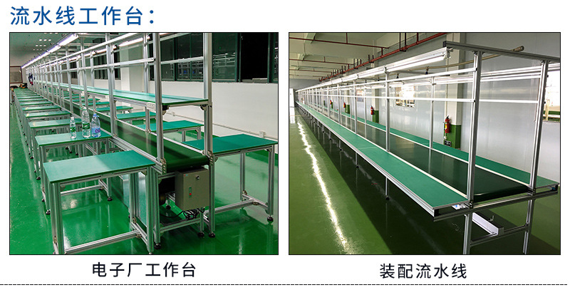 滾筒輸送機_14