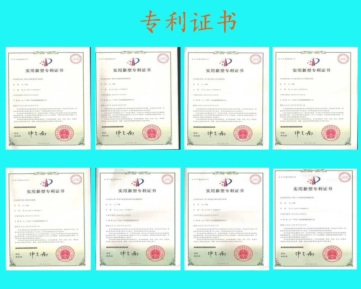 未標(biāo)題-2