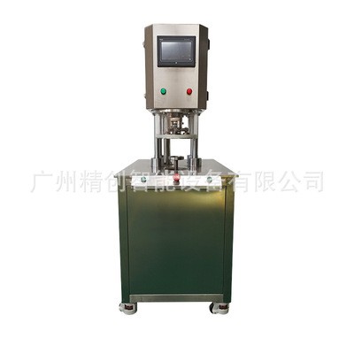 現貨半自動真空充氮封罐機馬口鐵封罐機小型真空包裝機食品包裝機
