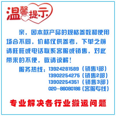 廣東廣州源頭工廠 醫藥級液體灌裝生產線 紙箱全自動化包裝生產線