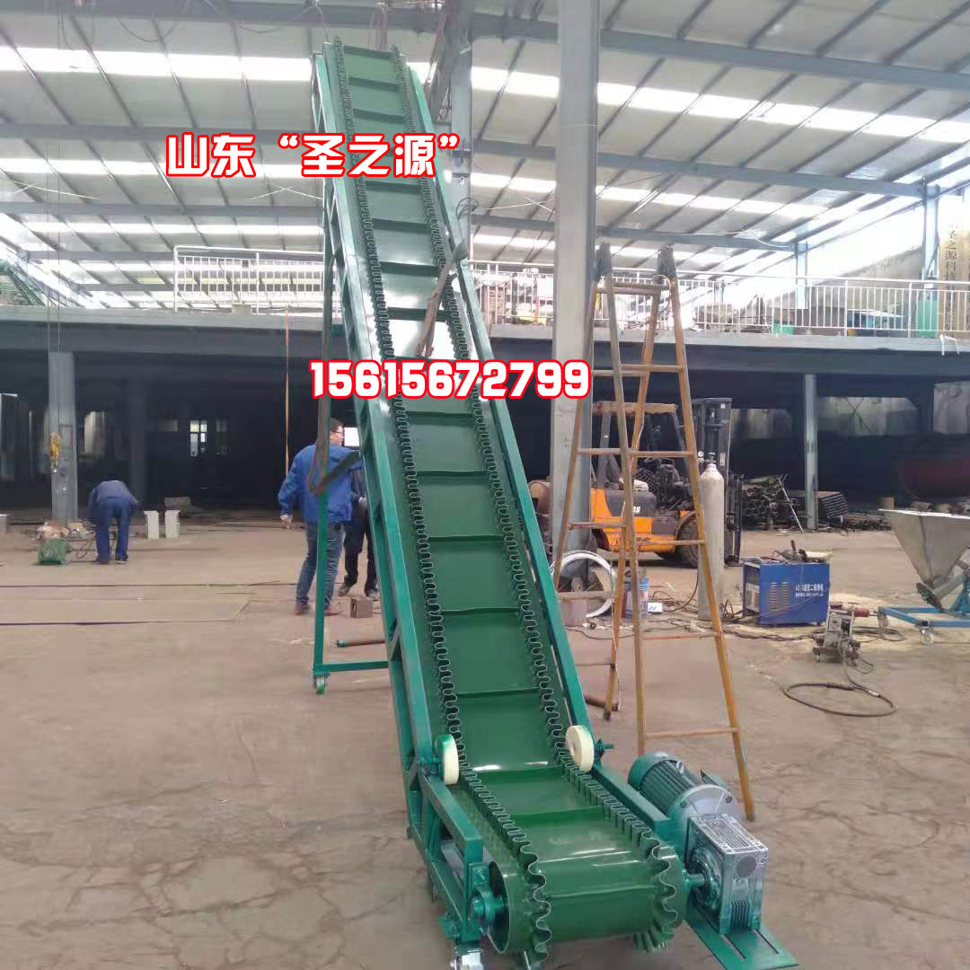 7.皮帶輸送機7 拷貝.jpg