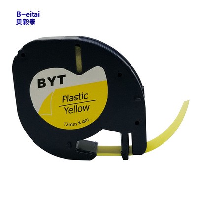 兼容DYMO LT標(biāo)簽機(jī)色帶紙質(zhì)/膠質(zhì)白底黑字線纜標(biāo)簽帶91201/91200