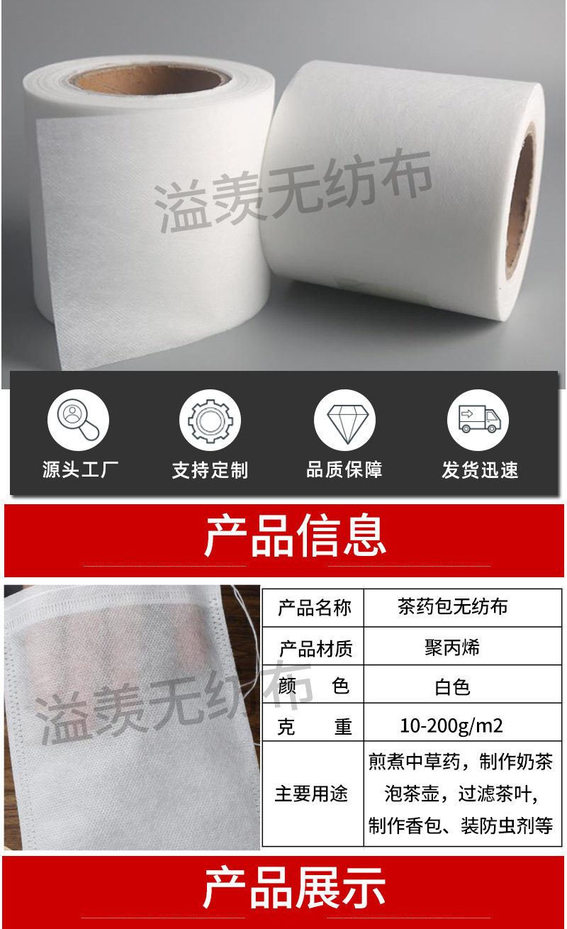詳情15_02.jpg