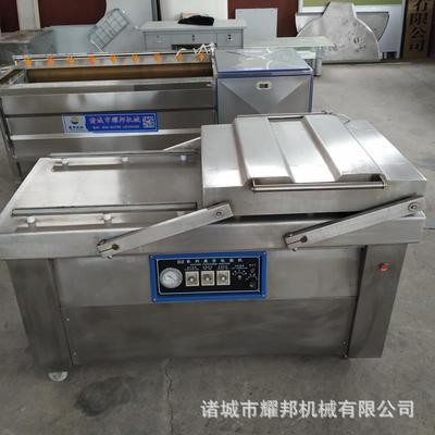 芝麻醬真空包裝機 封口醬料包裝機 雙室真空包裝機電議