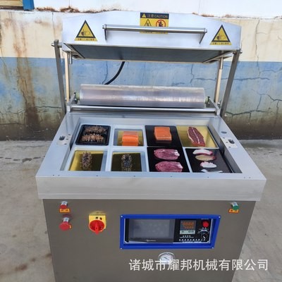 商用生鮮海鮮貼體覆膜機三文魚盒式保鮮膜真空包裝機電議