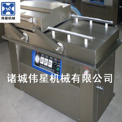 全自動包裝機 全自動小食品真空包裝設(shè)備 小型外抽式真空包裝機